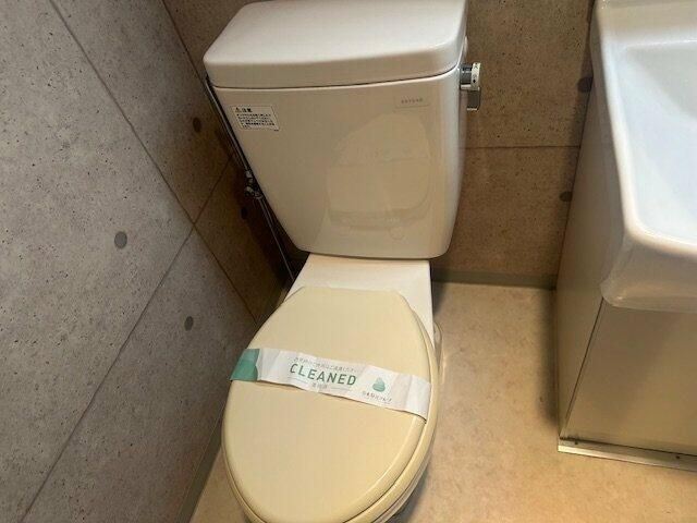 フェニックス目白のトイレ