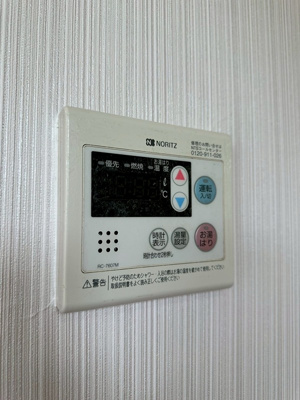 【設備】 | ライフヴィレッジ田迎Ⅰ 