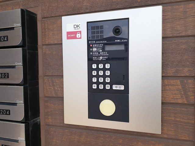 ヴェルレーヌの設備|その他設備