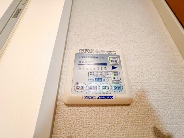 スカイコート池袋西弐番館の設備