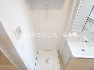 【設備】 | ＤｉｓＮｅｒｄ