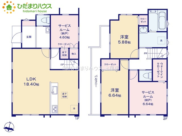 上尾市西宮下2207①　新築戸建　MIRASUMO01の間取り