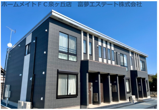 【外観】 | 深井清水町マンション