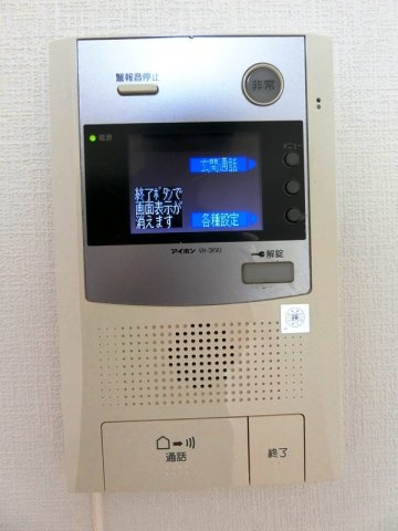 エグゼ心斎橋EASTの設備
