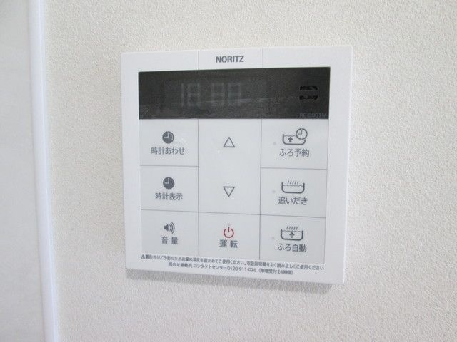 Ｅｓｐｅｒｏ赤堤の設備