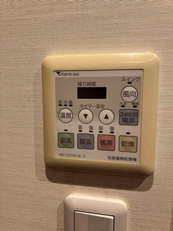 ガレリア・マーレ日本橋の設備