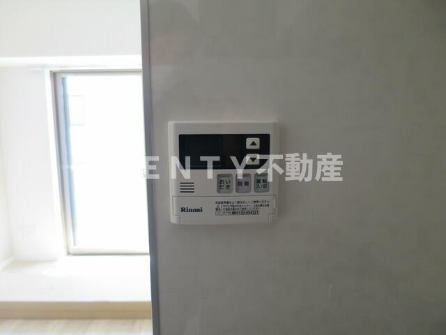 【設備】 | エクセルピア萩中２番館
