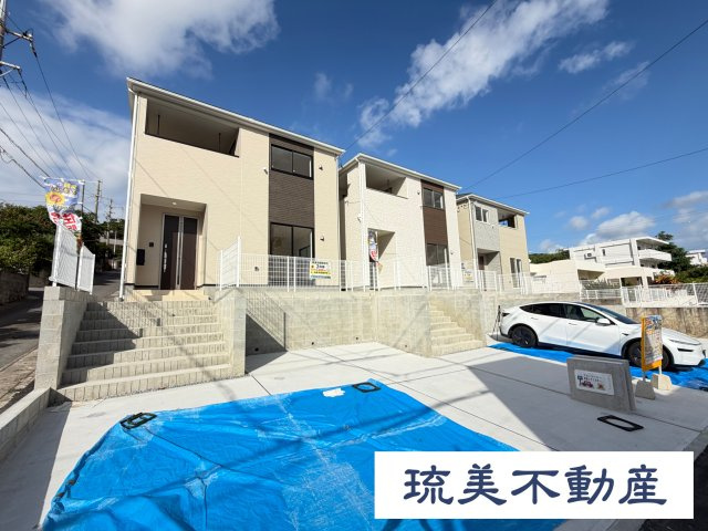 豊見城市饒波　第1（全3棟）