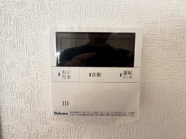 豊見城市饒波　第1（全3棟）の設備|※同施工会社写真です