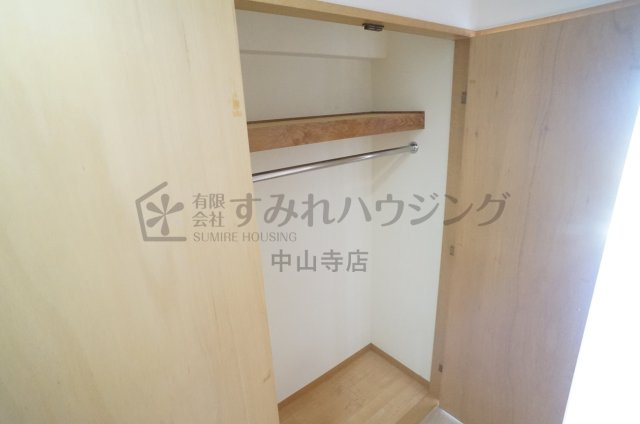 エクロル売布の収納
