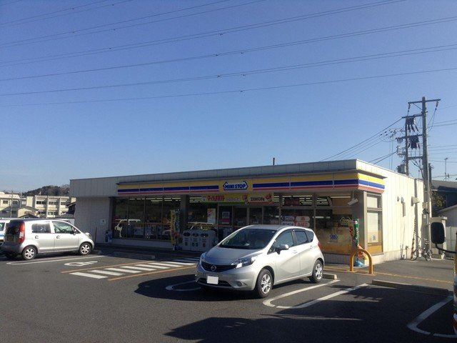 ヒルス　セレーノⅡの周辺|ミニストップ　大津石山寺３丁目まで700m