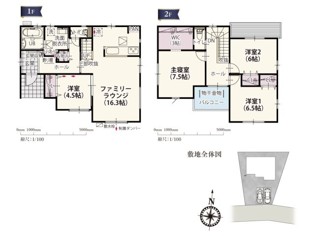 【間取り】 | LDKはキッチンからも室内が見渡せるゆとりある空間が魅力的！隣接した洋室はワークスペースやお子様のプレイスペースにしたりと暮らす人に合わせて使い分けができる便利な空間です！