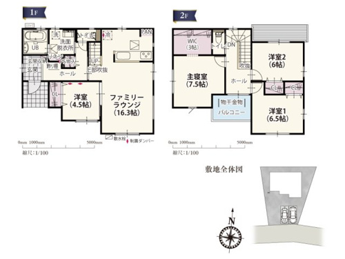 【間取り】 | LDKはキッチンからも室内が見渡せるゆとりある空間が魅力的！隣接した洋室はワークスペースやお子様のプレイスペースにしたりと暮らす人に合わせて使い分けができる便利な空間です！