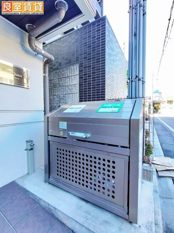 【その他】 | ロイヤルグレイス28