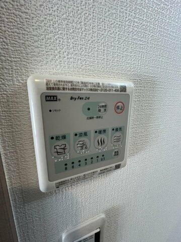 クロシェット大和の設備