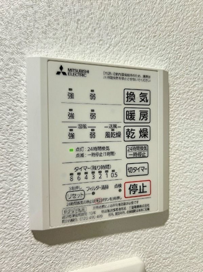 【設備】 | パインヒルズ