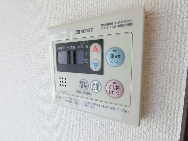 サンドゥエール日吉Ｃのその他