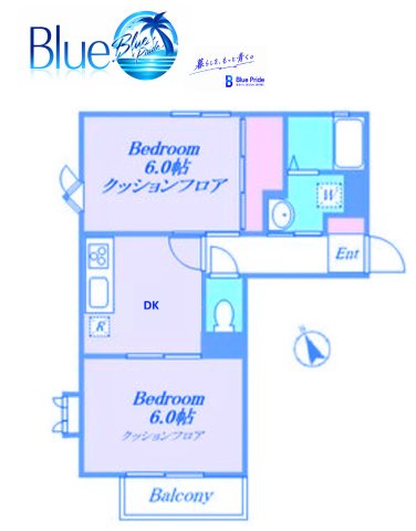 【間取り】 | ロイヤルパレス参番館