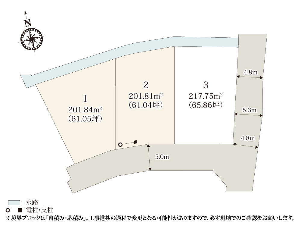 【区画図】 | 小学校・中学校も徒歩圏内でお子様の通学も安心♪分譲地周辺は落ち着いた雰囲気なので、ゆったりとした環境で暮らせます。