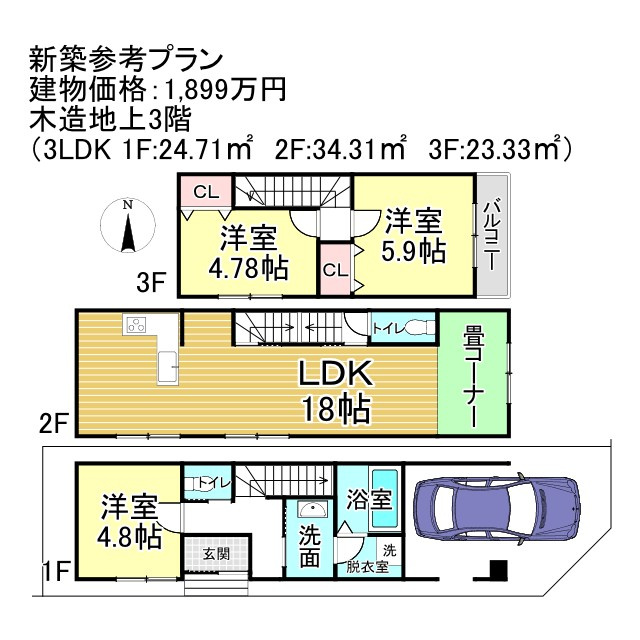 上京区利生町 建築条件付 土地の土地図