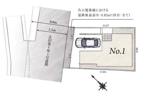杉並区永福2丁目 井の頭線 永福町駅 新築戸建の区画図