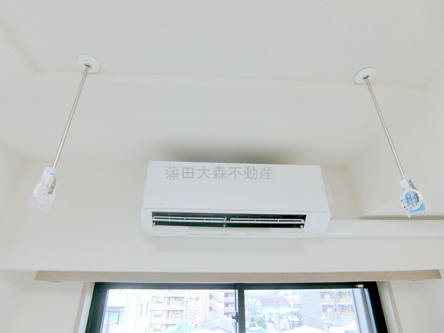 ルーブル本羽田の設備|エアコン　室内物干し金具