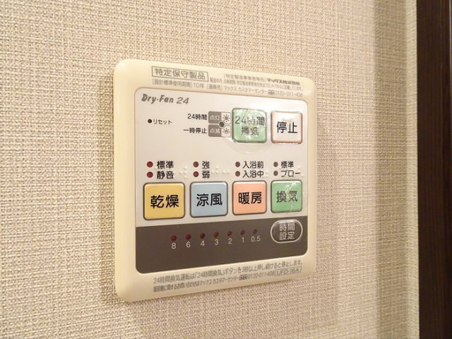 ララハウスの内装