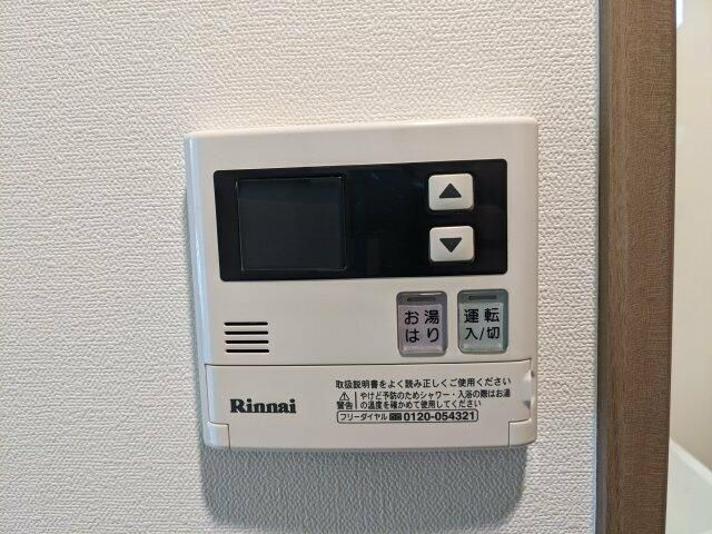 ルポール北加瀬の設備