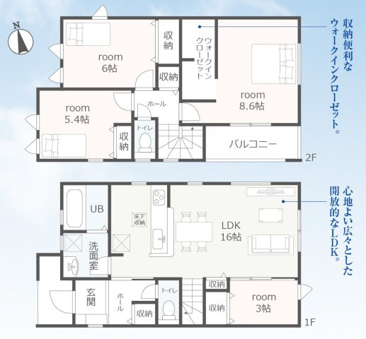 小牧市横内　全1棟の間取り