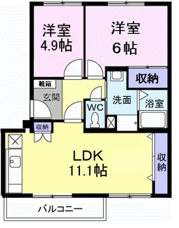 【間取り】 | グランクオーレⅡ番館