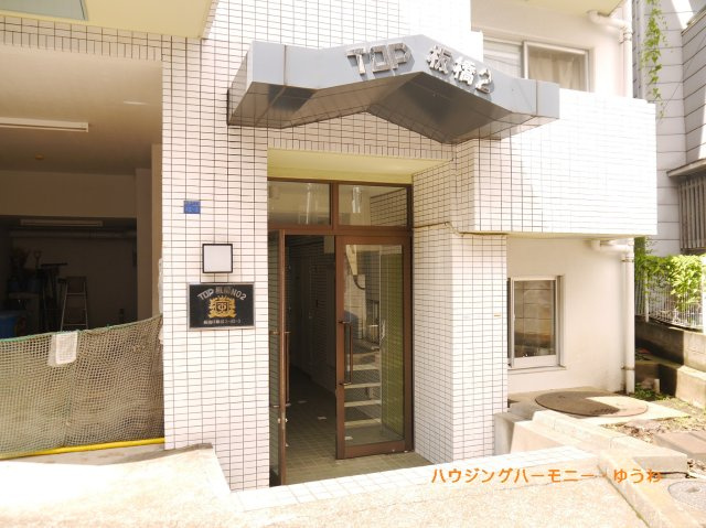 【エントランス】 | トップ板橋第２ | 清潔感と歓迎感があるエントランスホールとなります。