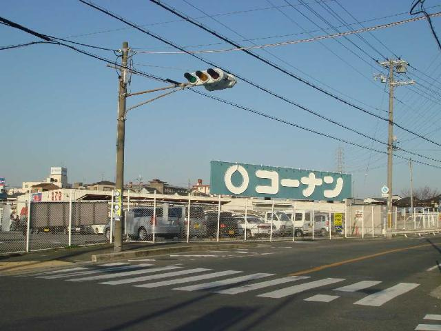 【周辺】 | 和光ーⅠ | コーナンまで560ｍ