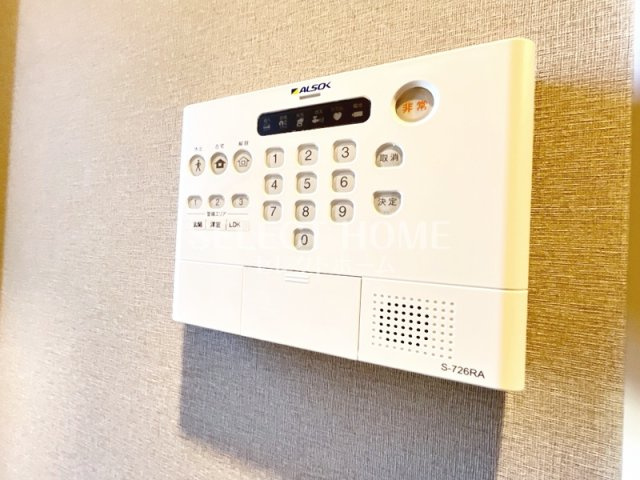 【その他】 | famiLie