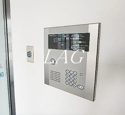 【セキュリティ】 | プリムベール新田 | オートロックです。