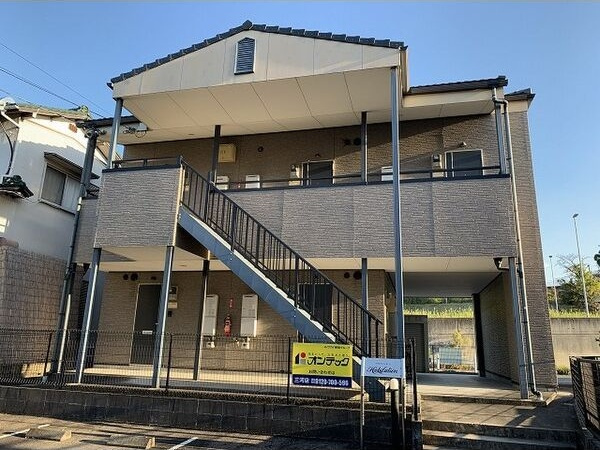 Habilationの外観