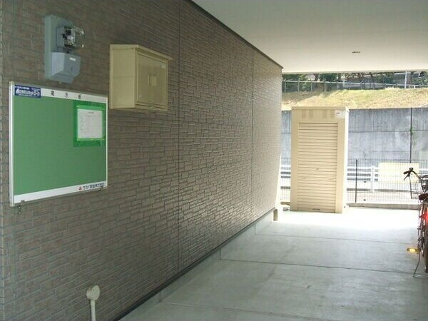Habilationのロビー