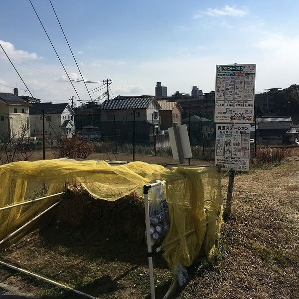 Habilationのその他共用部分