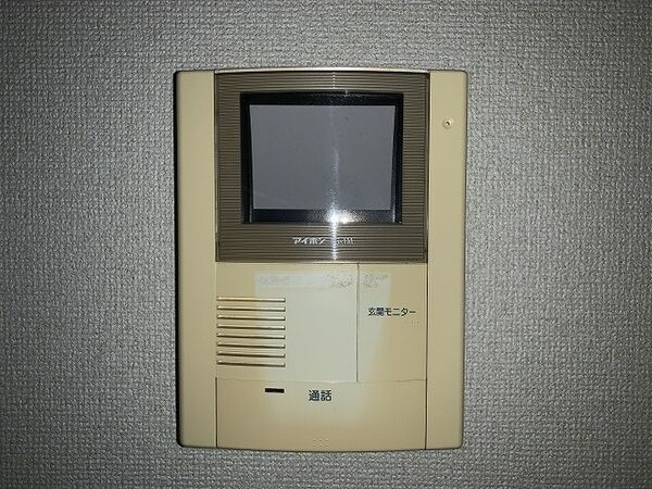 Habilationのセキュリティ