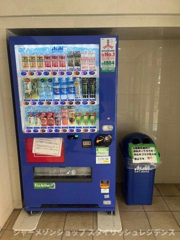 ウイングス砂津の周辺