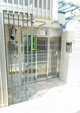 【エントランス】