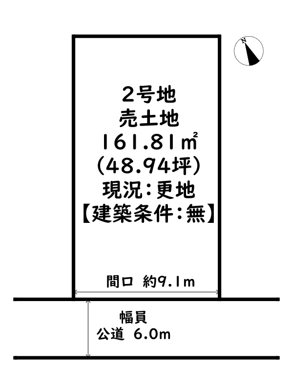 姫路市北原/売土地の土地図