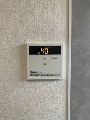 【設備】 | ベイルームグラン扇町EAST