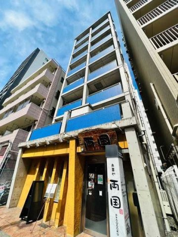 橘ビルの外観