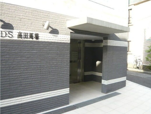 【エントランス】 | DS高田馬場