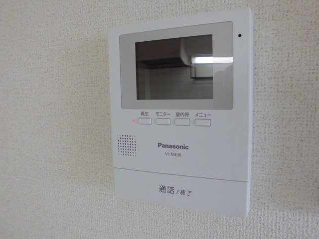 シャリオールのセキュリティ