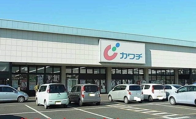 シャリオールの周辺|カワチ薬品まで1100m