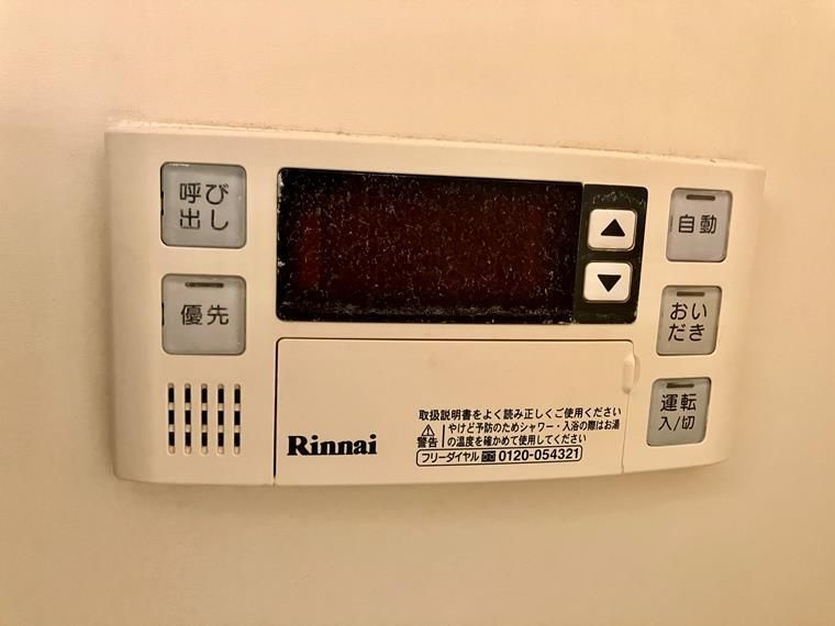 麻布十番中央マンションの設備