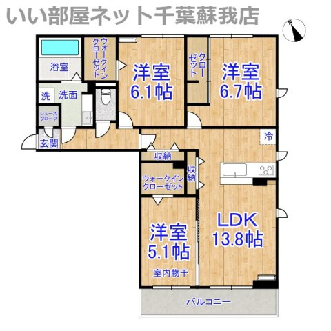 サンブライト　Bの間取り|ひと味違う？不動産屋のイメージを変えたい！『いい部屋ネット千葉蘇我店』へ是非お越しください♪