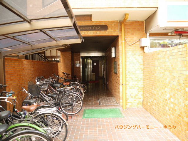 【エントランス】 | ライオンズマンション東池袋第２ | タイル張りのおしゃれなエントランス。
