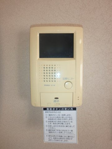 鶴ヶ島市新町4丁目中古戸建のセキュリティ